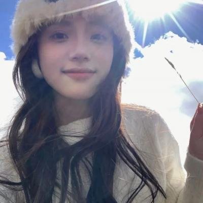 名为富有的贫穷