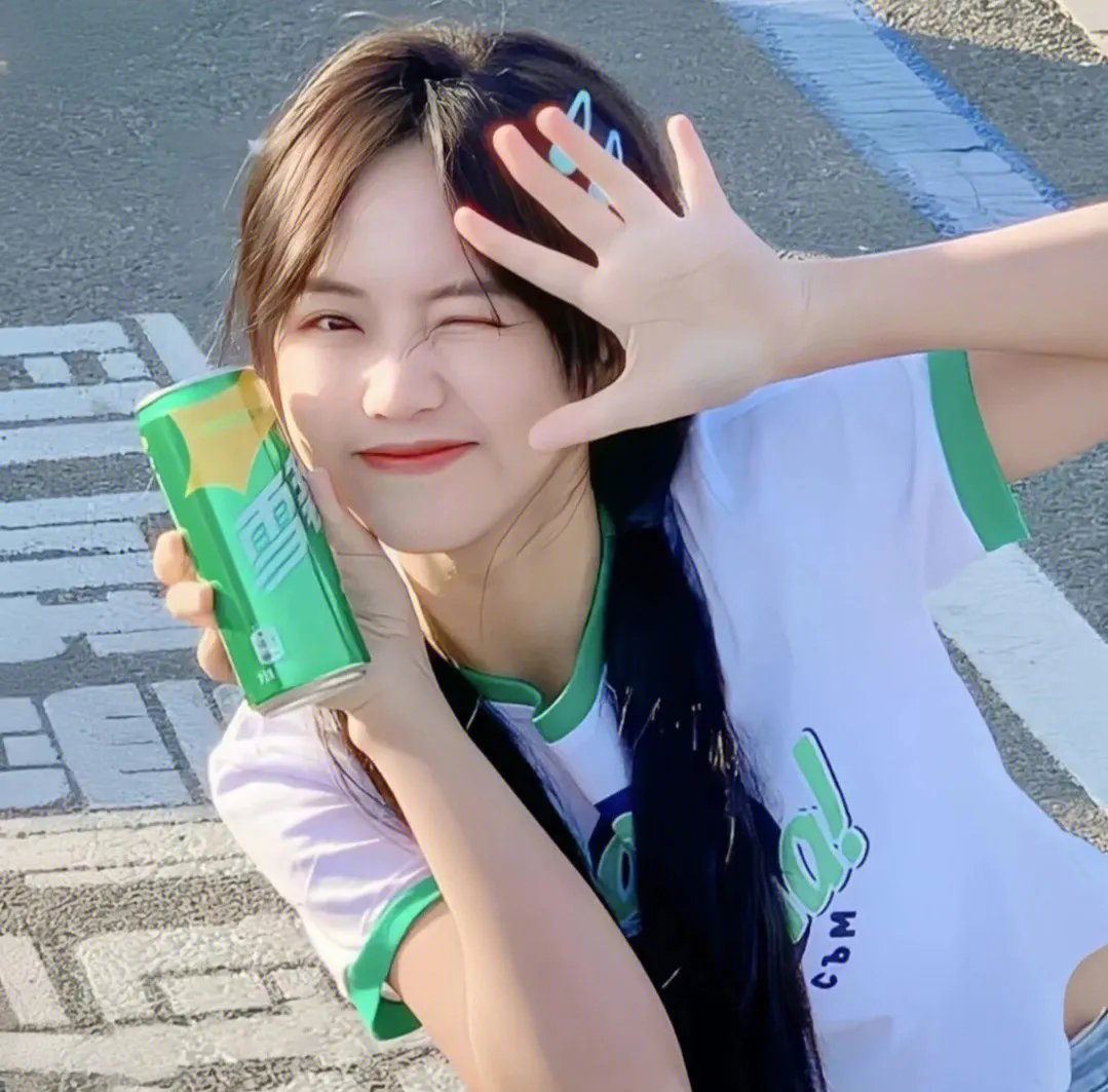 欺负我失明修仙成功你别哭